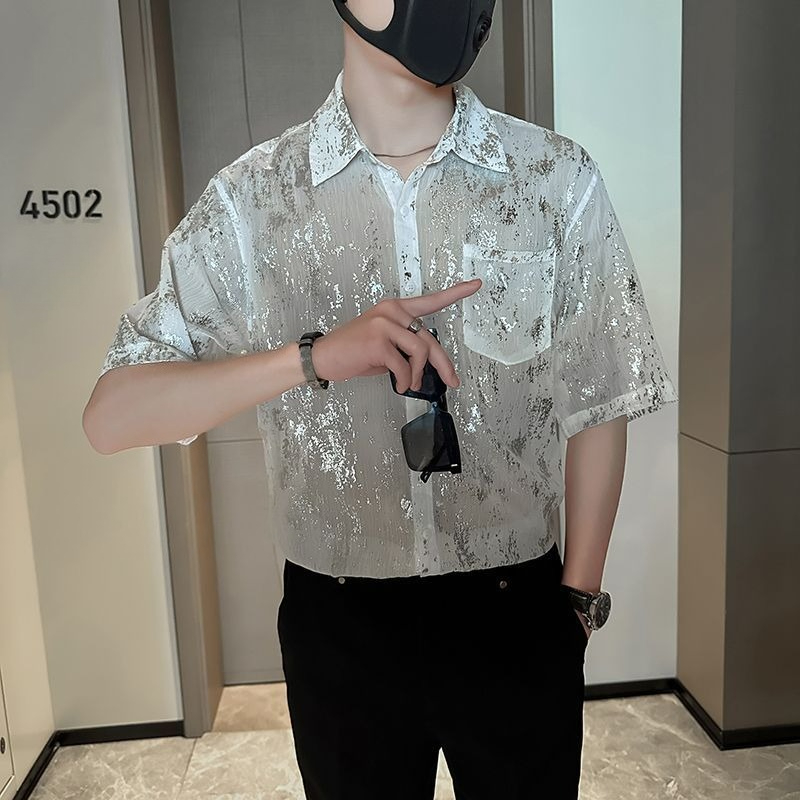 Fashionable Men's Short Sleeve - Men'S Fashion Looks 2026 avis et prix