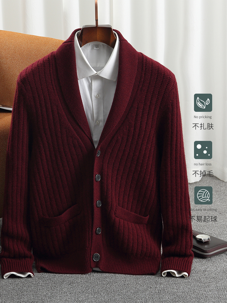 Fashionable and graceful thick - Men'S Fashion Zip Sweater avis et prix