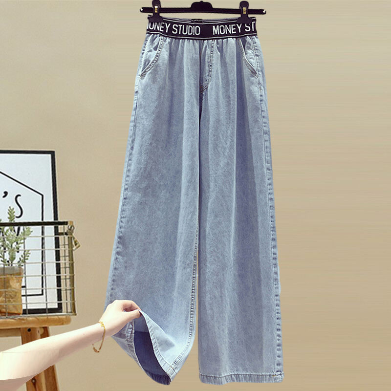 2025 Summer New Stitched Chiff - Men'S Fashion Pants 2025 avis et prix