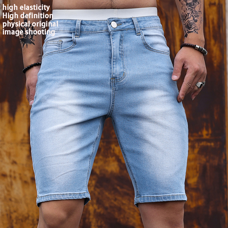 2026 Mens Stretch Denim Shorts - Men'S Fashion Jeans avis et prix