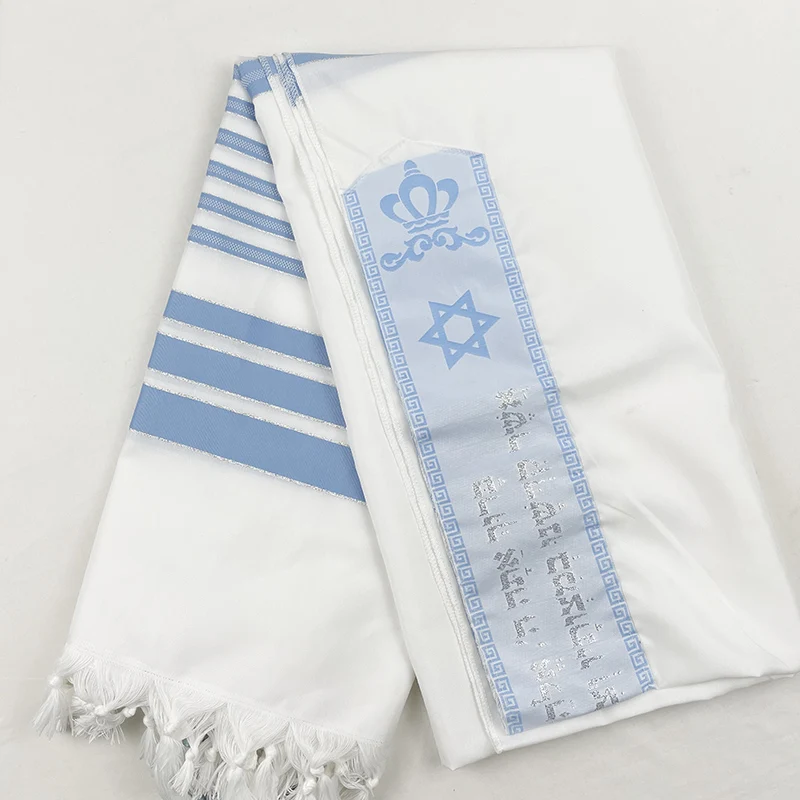 180x130cm Large Size Prayer Sh - Men'S Fashion Xxl avis et prix