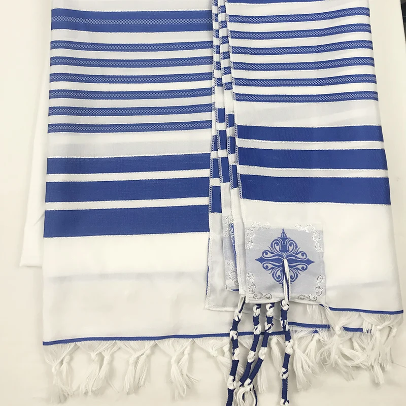 180x130cm Large Size Prayer Sh - Men'S Fashion Xxl avis et prix