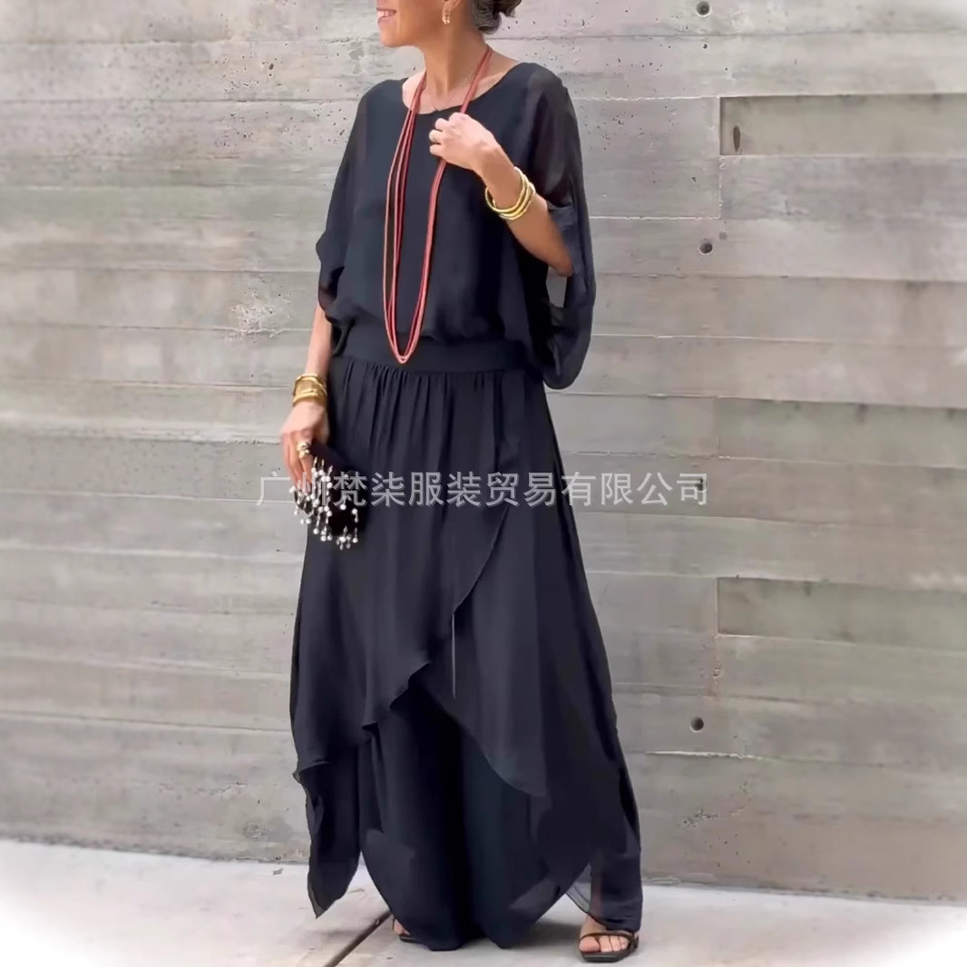 2025 Summer Fashion Women's So - Men'S Fashion Pants 2025 avis et prix