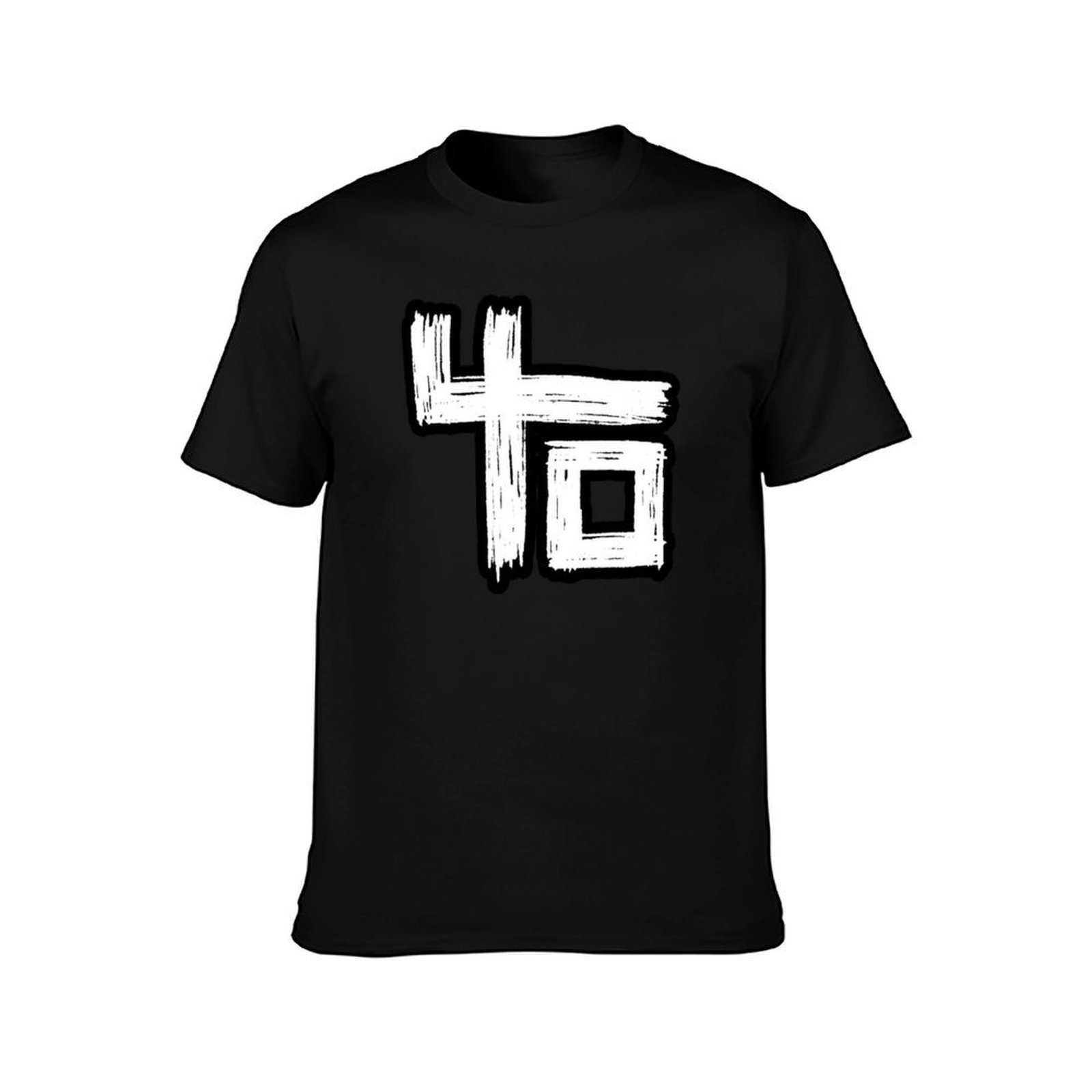 Copy of Best of Indochine band - Men'S Fashion Genres avis et prix