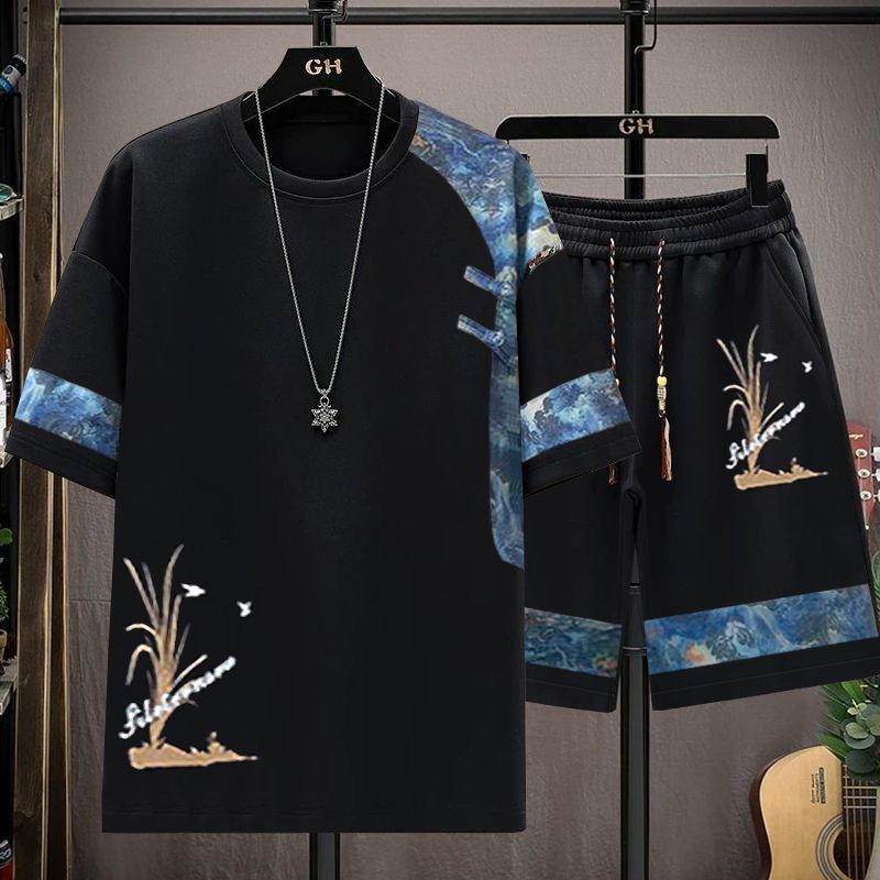 National Trend Chinese Men's F - Men'S Fashion Trends avis et prix