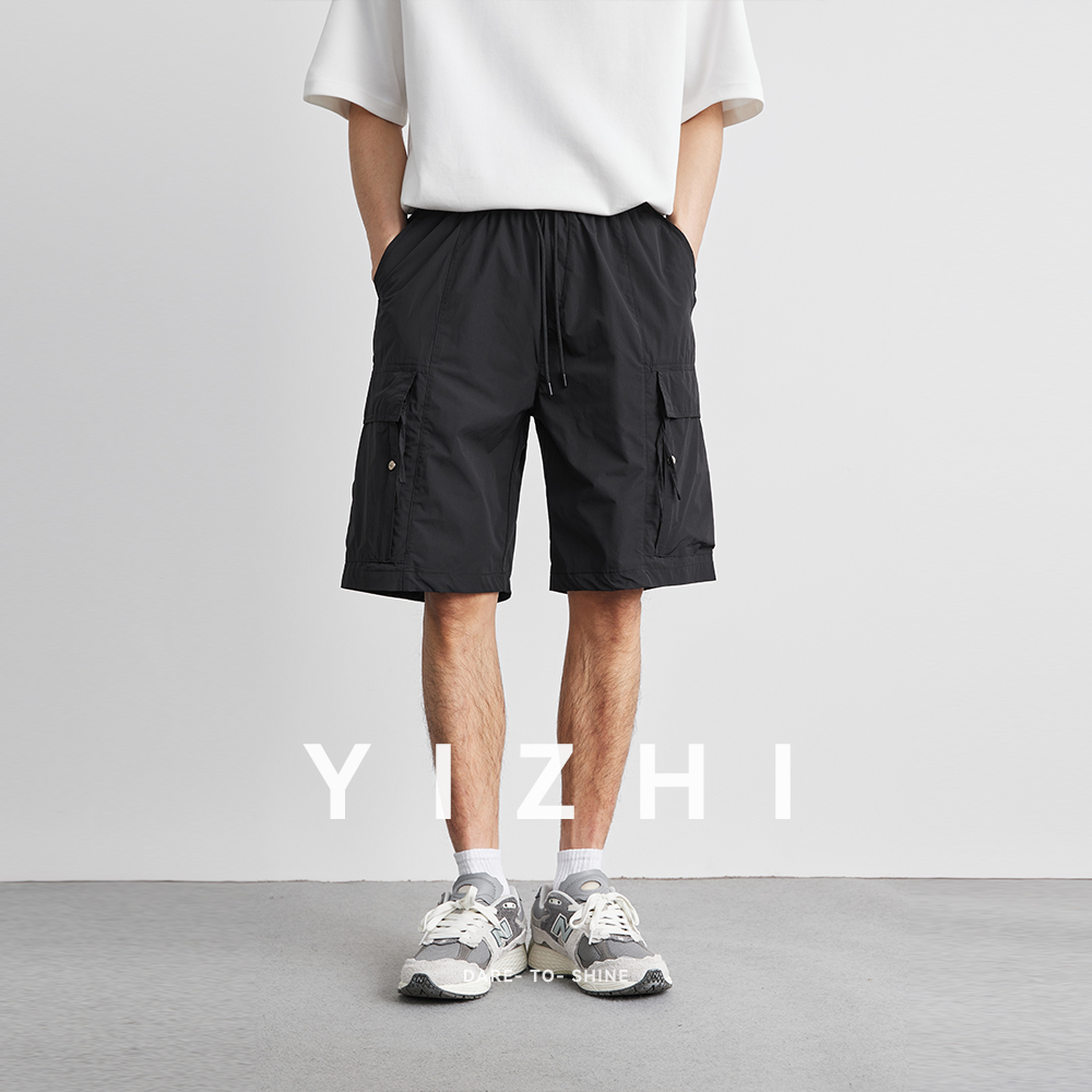 Summer Solid Color Work Pocket - Men'S Fashion Pants 2025 avis et prix