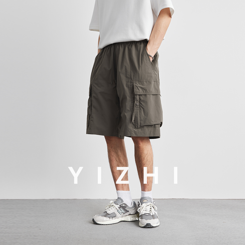 Summer Solid Color Work Pocket - Men'S Fashion Pants 2025 avis et prix