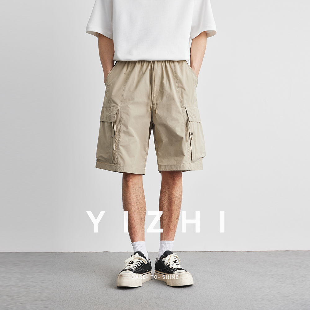 Summer Solid Color Work Pocket - Men'S Fashion Pants 2025 avis et prix