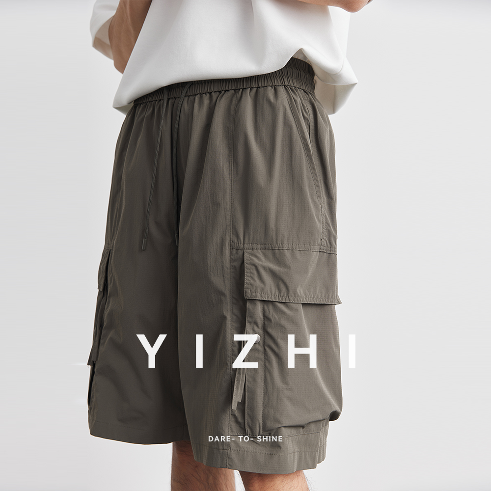 Summer Solid Color Work Pocket - Men'S Fashion Pants 2025 avis et prix