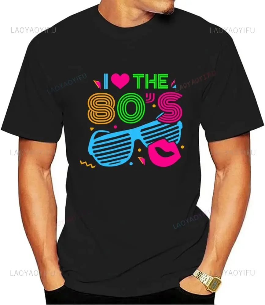 I Love The 80s Audio Tape Sung - Mens Fashion In The 80S avis et prix