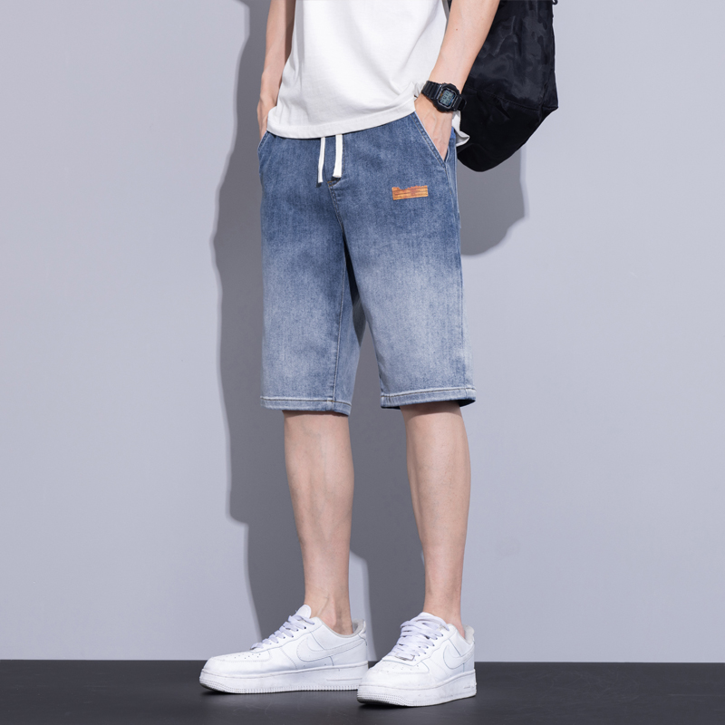 Summer Thin Men's Loose Denim  - Men'S Fashion Jeans avis et prix