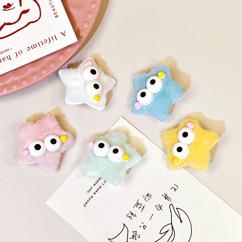 5pcs plush big eyed five point - Men Fashion Hair Style avis et prix