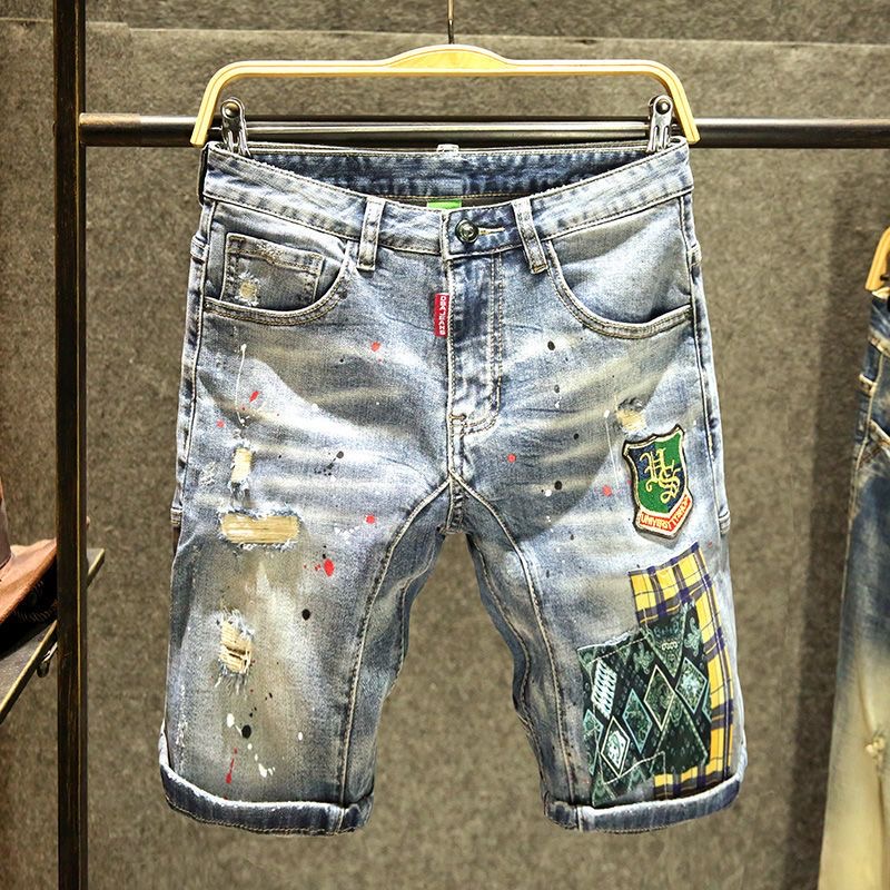 2025 Summer New Fashion Trend  - Men'S Fashion Pants 2025 avis et prix