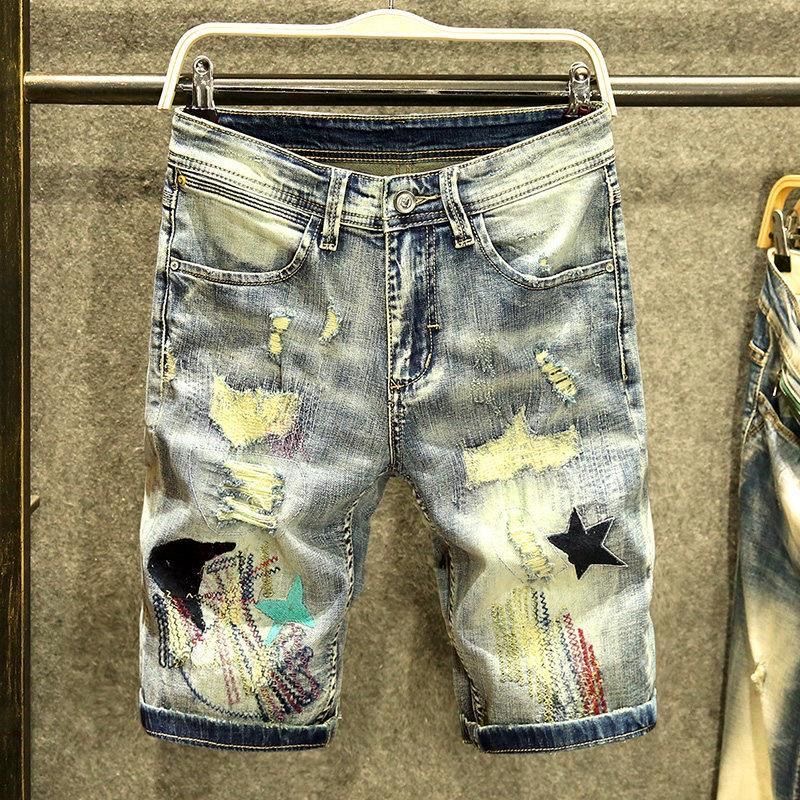 2025 Summer New Fashion Trend  - Men'S Fashion Pants 2025 avis et prix