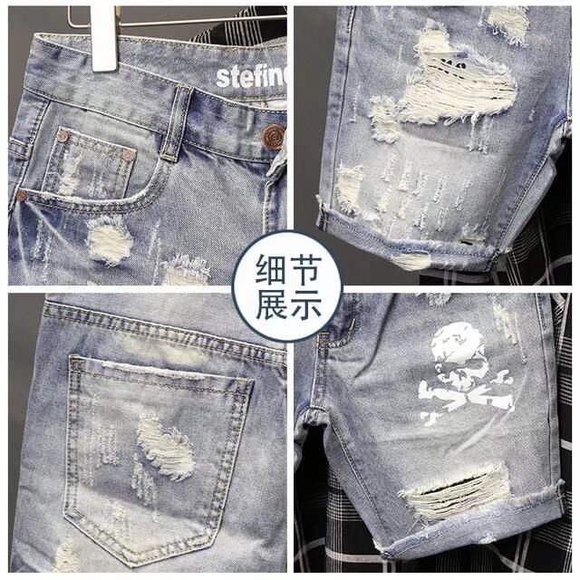 Summer Men's Worn Bead Hole Be - Men'S Fashion Jeans avis et prix